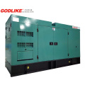 Super Silent Generator/100kVA /Diesel/Factory Direct Sale
